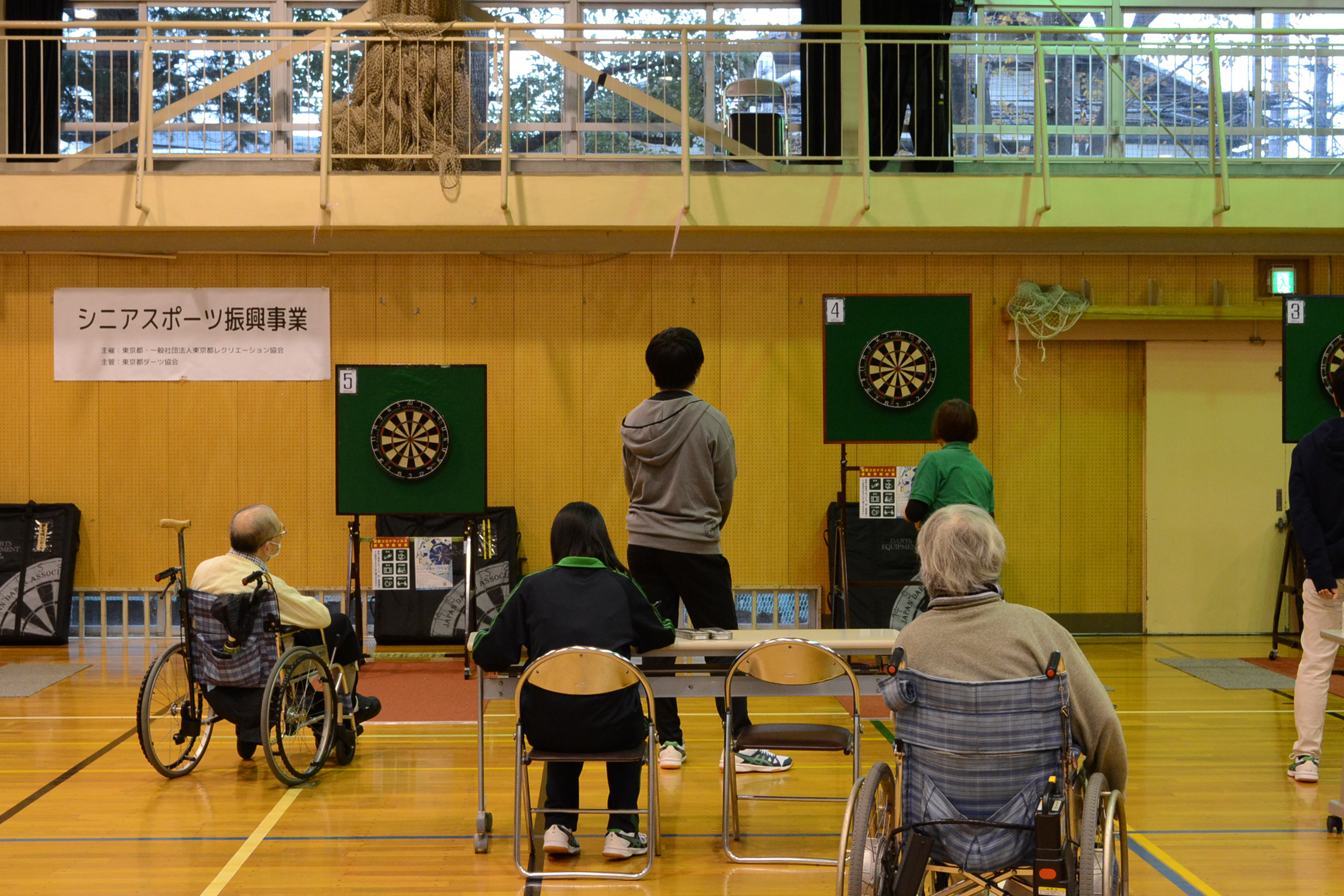 東京都などが主催する「シニア交流ダーツ大会」に協賛いたしました